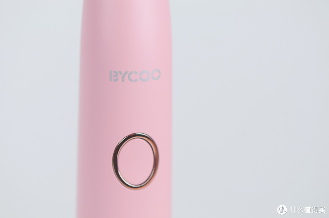 BYCOO H9智能声波电动牙刷，超长续航家，居旅行的刷牙贴心伴侣