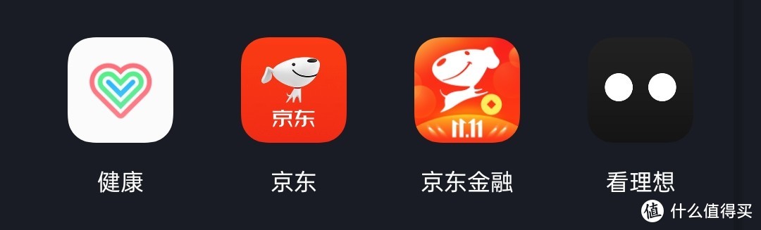 Ace升级Color OS7初体验（第一次发文）