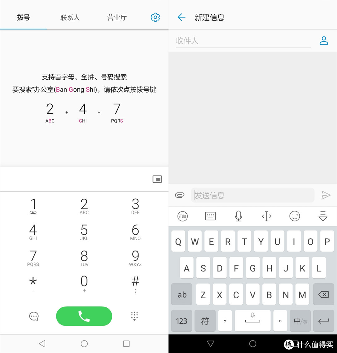 中兴通讯ZTE贴牌的中国移动5G定制机：中国移动先行者X1开箱简晒和使用体验