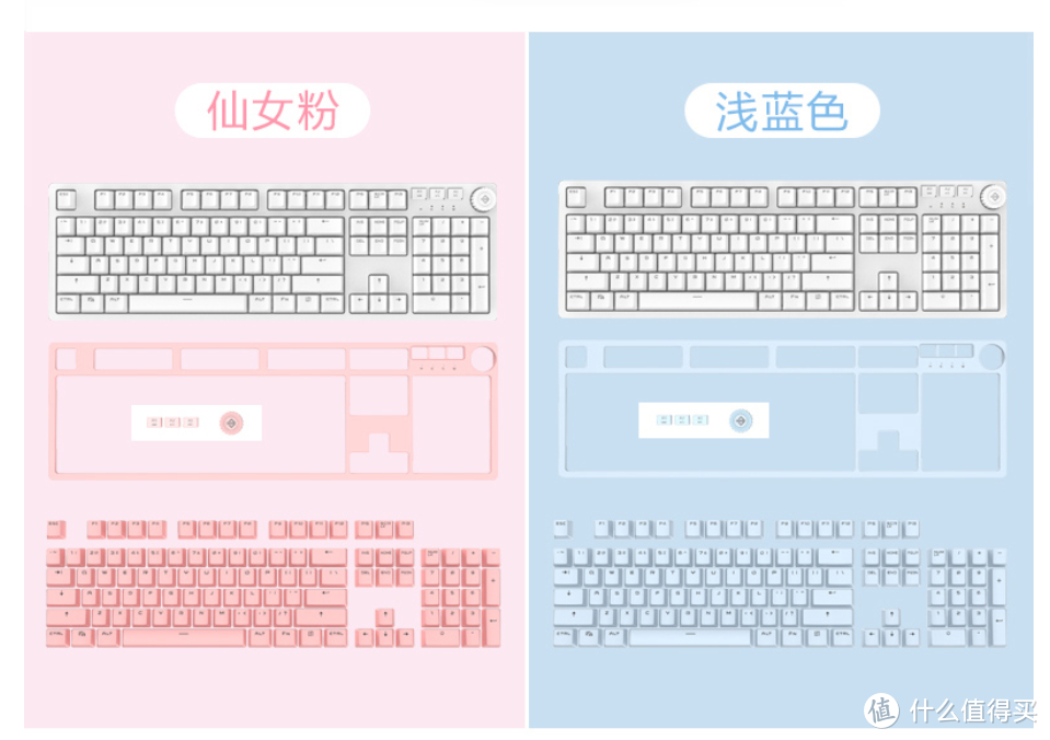 磁吸上盖PBT透光键帽：AJAZZ 黑爵 推出 AK515 可DIY机械键盘