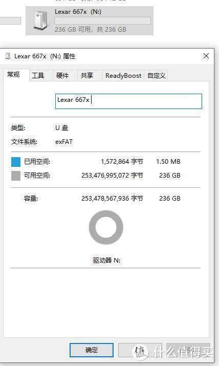 ​专业、高速、稳定、值得信赖——Lexar雷克沙 667x 256G存储卡入手分享