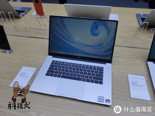 华为Matebook D14/15笔记本发布 锐龙版起售价3999元