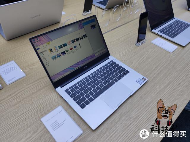 华为Matebook D14/15笔记本发布 锐龙版起售价3999元