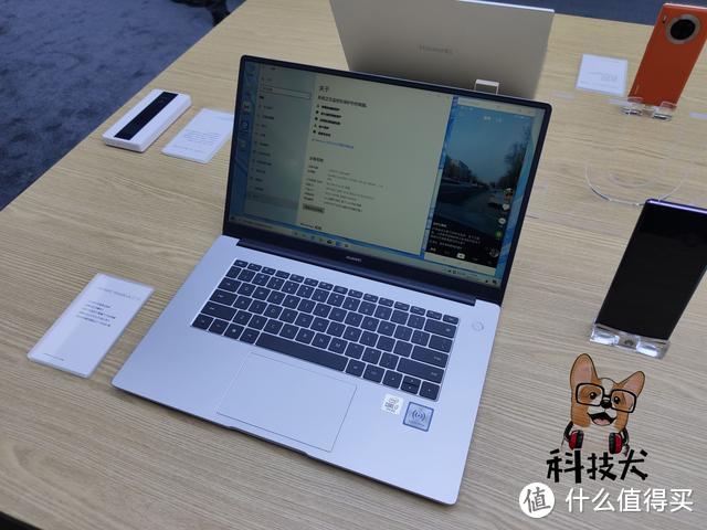 华为Matebook D14/15笔记本发布 锐龙版起售价3999元