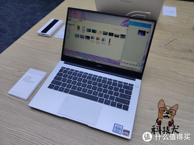 华为Matebook D14/15笔记本发布 锐龙版起售价3999元