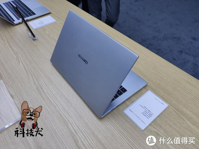 华为Matebook D14/15笔记本发布 锐龙版起售价3999元