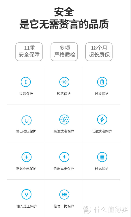 13400mAh的Switch专属移动电源，享受边充边玩的乐趣