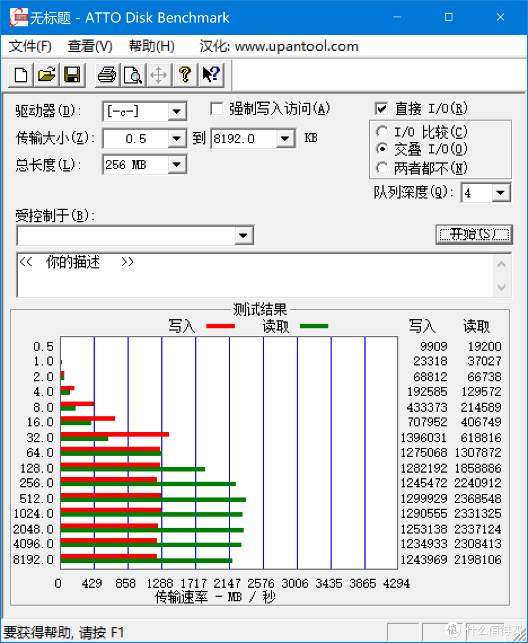 XPS 13-7390二合一评测：旗舰4K触控屏，翻转办公更强劲