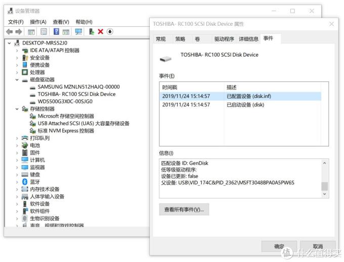 M.2 NVMe固态硬盘价崩后,更换大容量新盘后如何避免旧盘闲置?用绿联NVMe移动硬盘盒解决