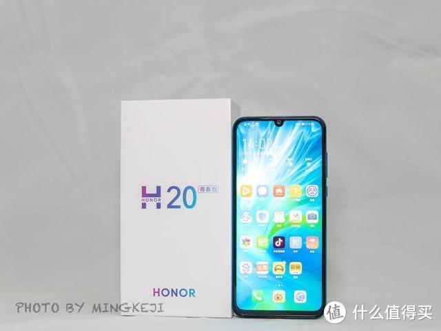 AMOLED+屏下指纹+4000mAh大电池，这样的千元机是你的菜吗？