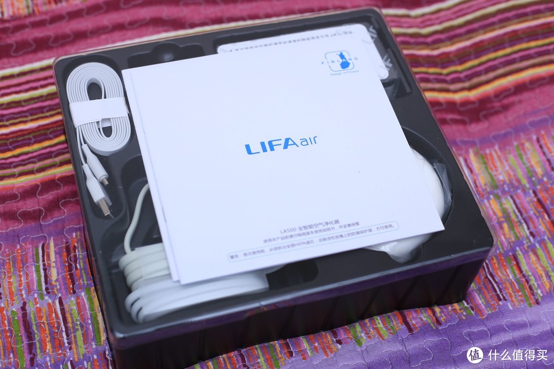 享受洁净空气——LIFAair LA500 全智能空气净化器测评