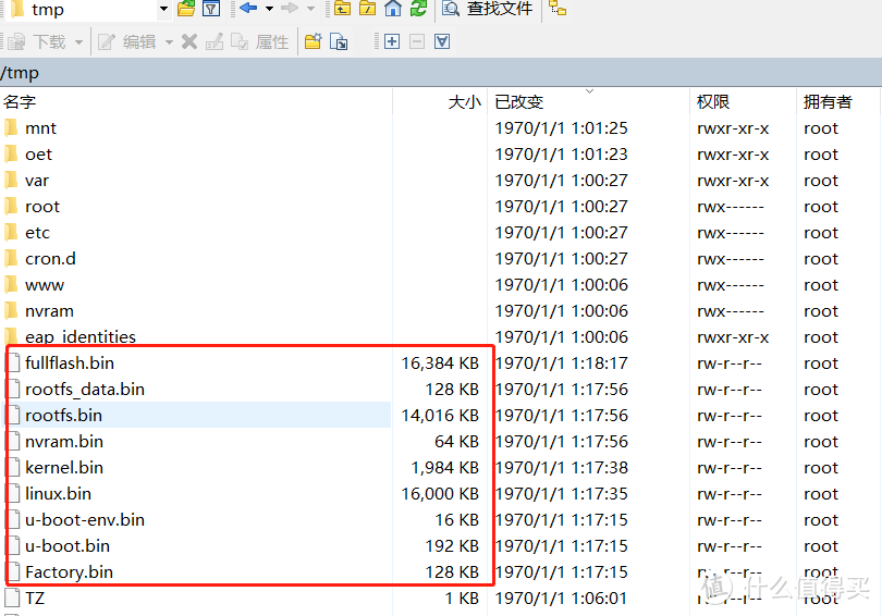 D-link DIR-882开箱刷机教程外带个人小测