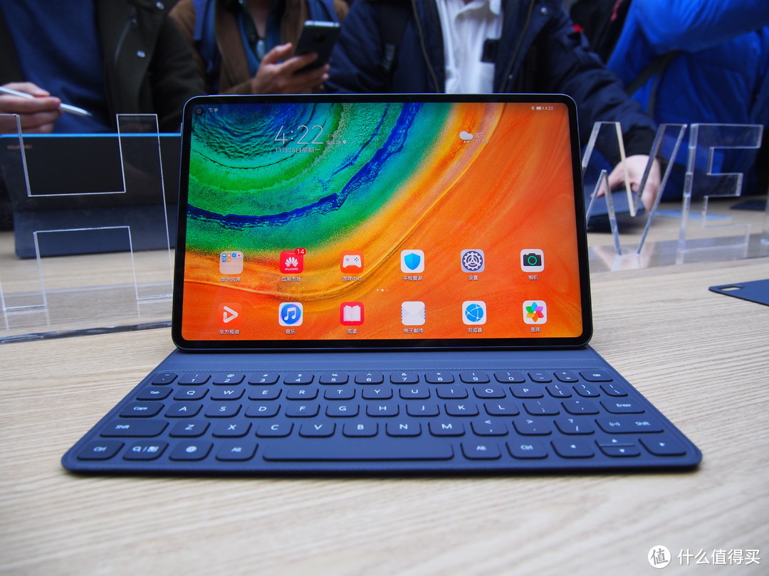 离iPad Pro不到一个iPad OS的距离？HUAWEI 华为 MatePad Pro 平板正式发布