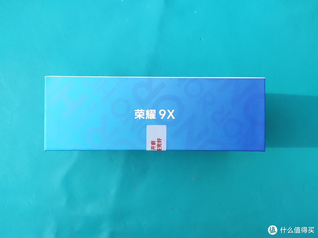 极致性价比——荣耀9X上手体验