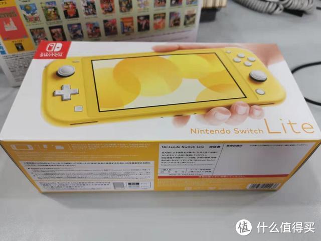 PDD双11安全下车，Switch Lite开箱：现在能买到的最好的掌机