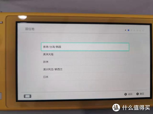 PDD双11安全下车，Switch Lite开箱：现在能买到的最好的掌机