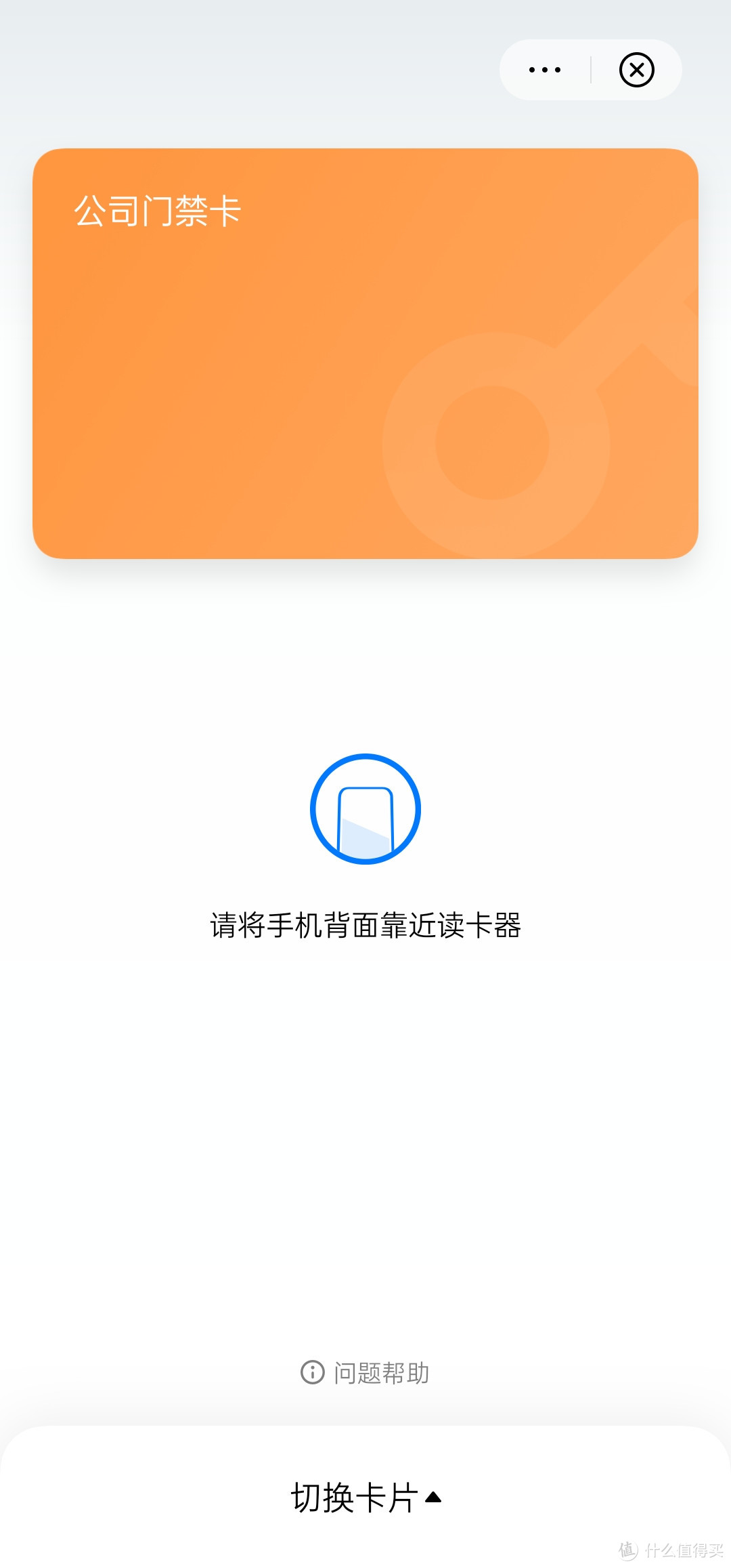 带你玩转Color OS 7，这才是我想要的符合“国人”的Android系统