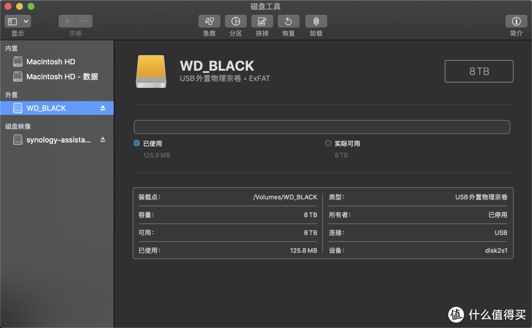 PS4容量不够？试试这款WD_Black D10游戏硬盘