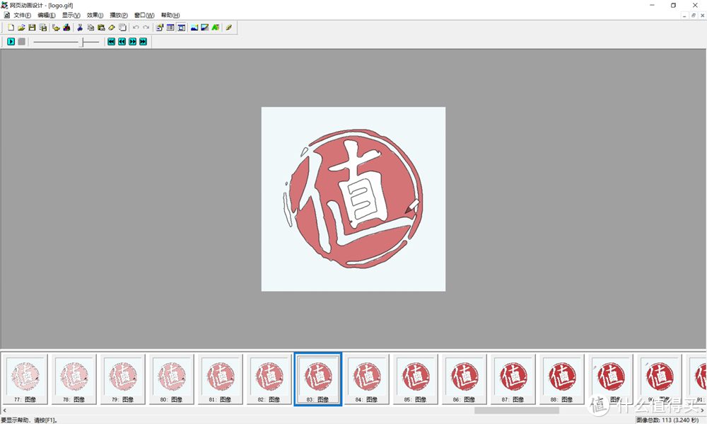 让你的头像自己“画”出来，一个小众软件的“用偏式”发掘