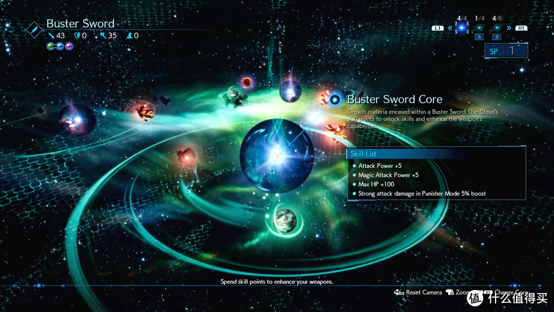 重返游戏：《最终幻想7 重制版》海量截图公布 续篇已开始制作