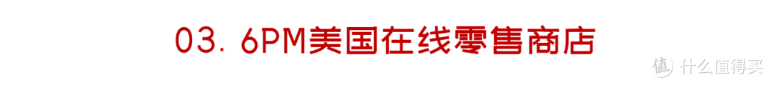 来抄作业：新手入门，老外的羊毛真好薅！黑五买什么？去哪买？怎么买？