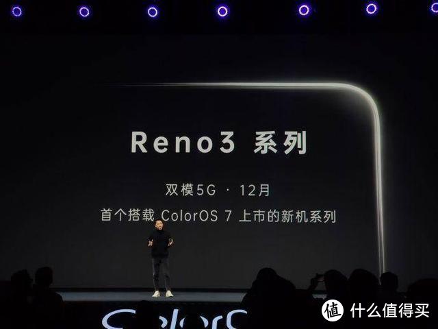 不玩概念，只看实力，OPPO Reno3系列产品5G体验值得期待