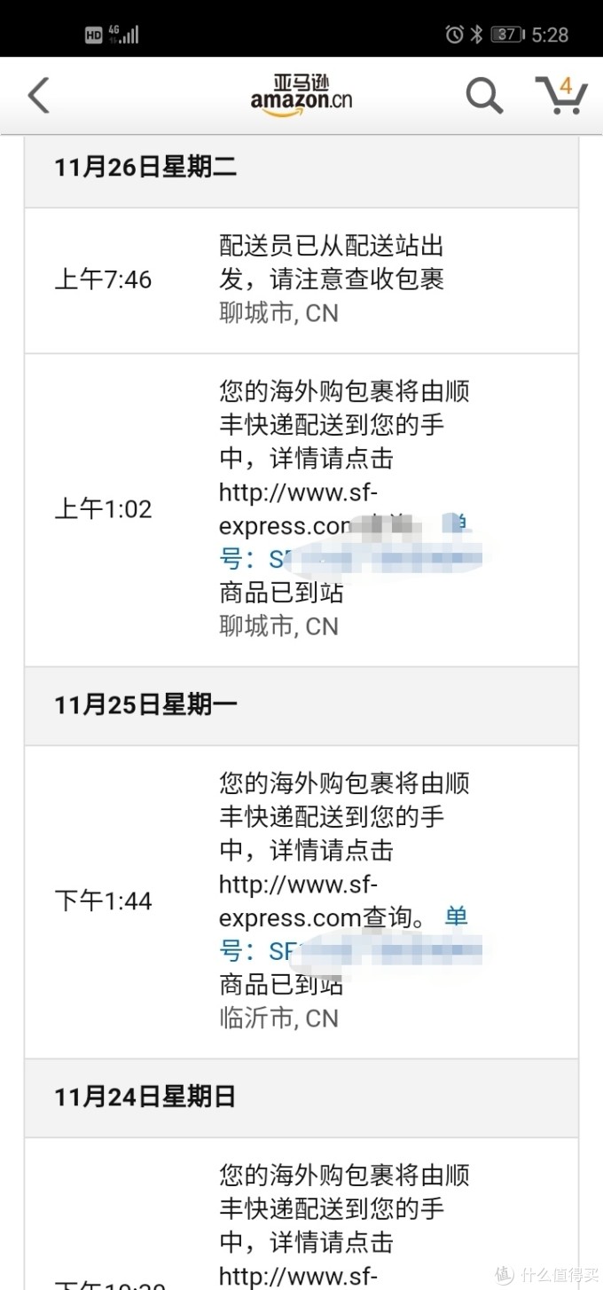 WD element 10T德亚下单到拆箱和测试