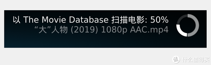 手把手教您设置KODI播放器，3分钟打造家庭影院级媒体库，流畅播放NAS里的原盘电影！