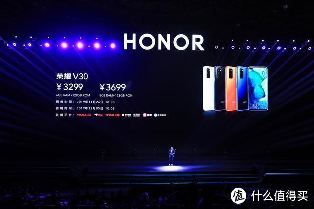 华为系第二款全集成SoC 5G手机荣耀V30系列发布 售价3299元起