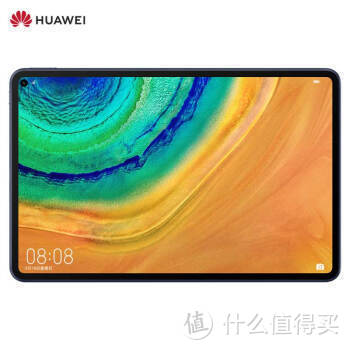 华为MatePad Pro，iPadPro的竞争者？还是笔电的替代品？