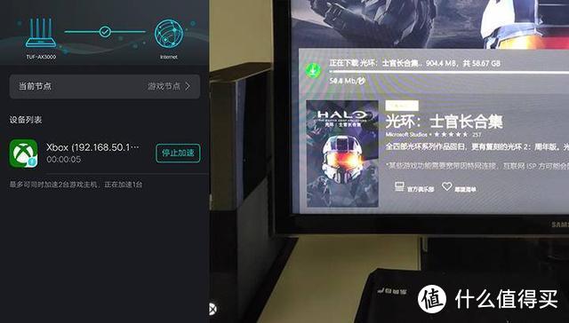 华硕wifi6普及之作，千元级TUF GAMING Ax3000电竞路由体验