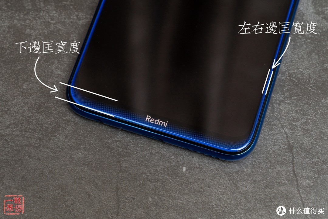 红米 NOTE8 智能手机开箱与MIUI11的初体验