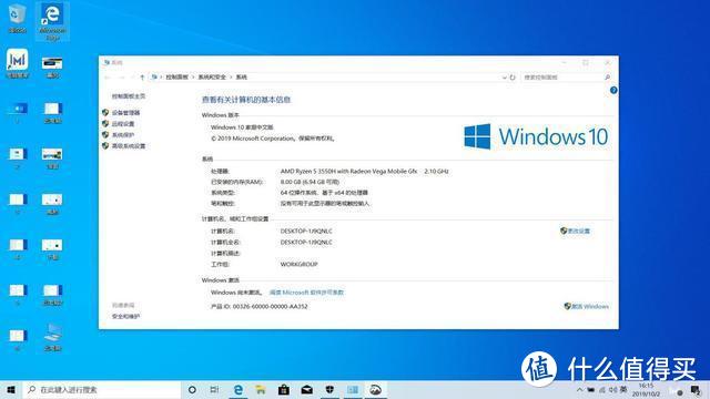 实操Linux装Windows系统，方便简单又有效