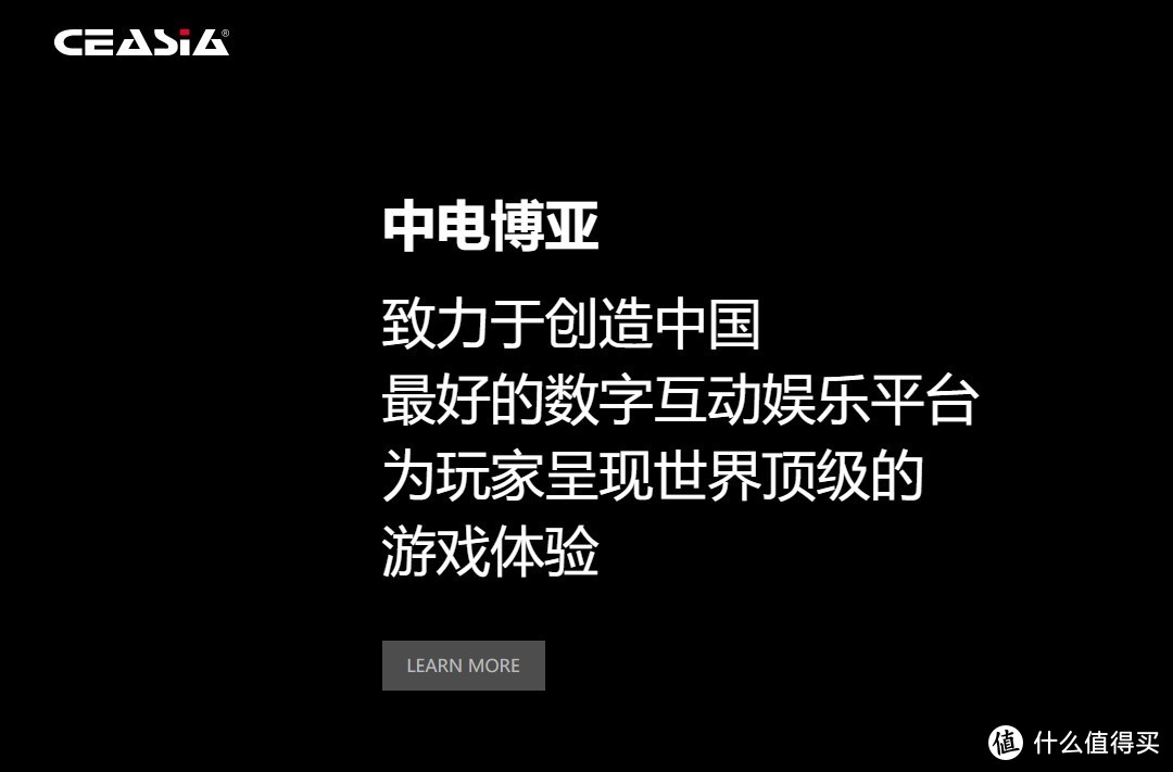 何谓奇迹 Steam 新游 奇迹一刻 简评 电脑游戏 什么值得买