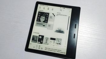 Kindle Oasis 3续航oasis3 评测(尺寸|重量|触碰翻页)