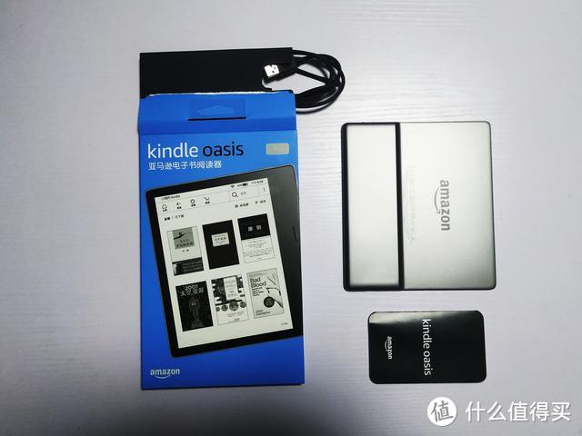 双11开箱：两千多元的Kindle Oasis到底值不值得入手？