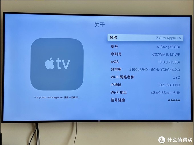 Apple 苹果tv 4k入手体验 一款国内功能残缺的电视盒子 电视盒子 什么值得买