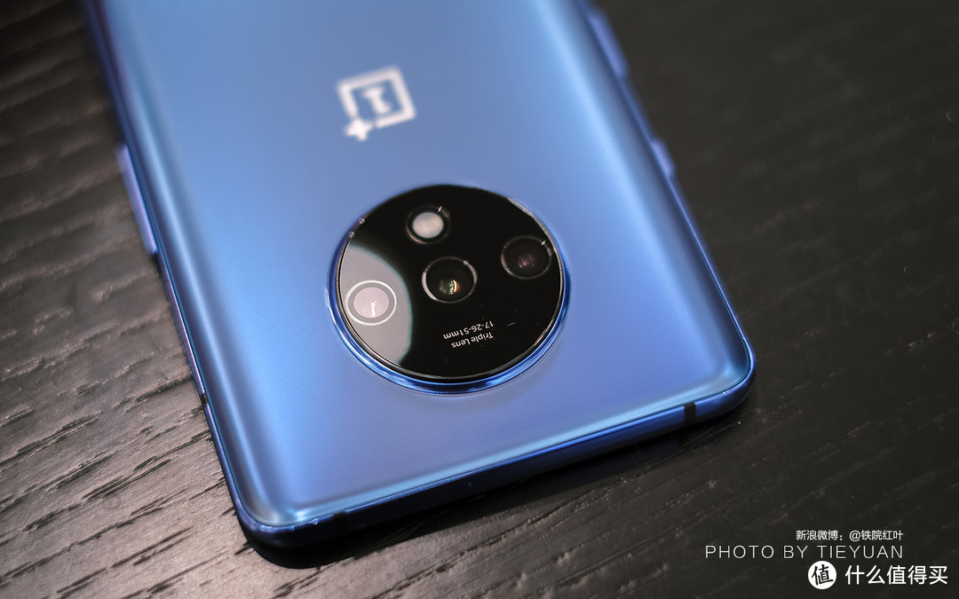 安兔兔全网跑分第一，OnePlus 7T 搭载90Hz流体屏到底好不好