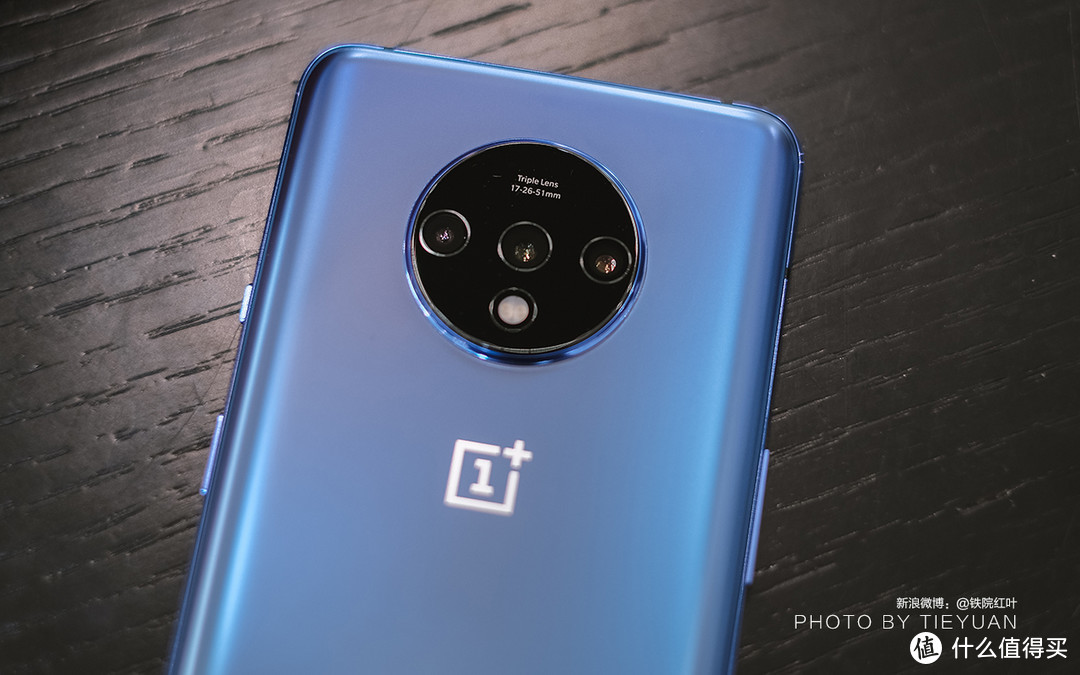 安兔兔全网跑分第一，OnePlus 7T 搭载90Hz流体屏到底好不好