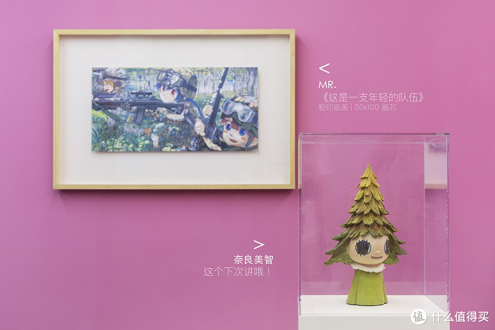 【MR.】继村上隆后另一位可收藏的日本艺术家之一