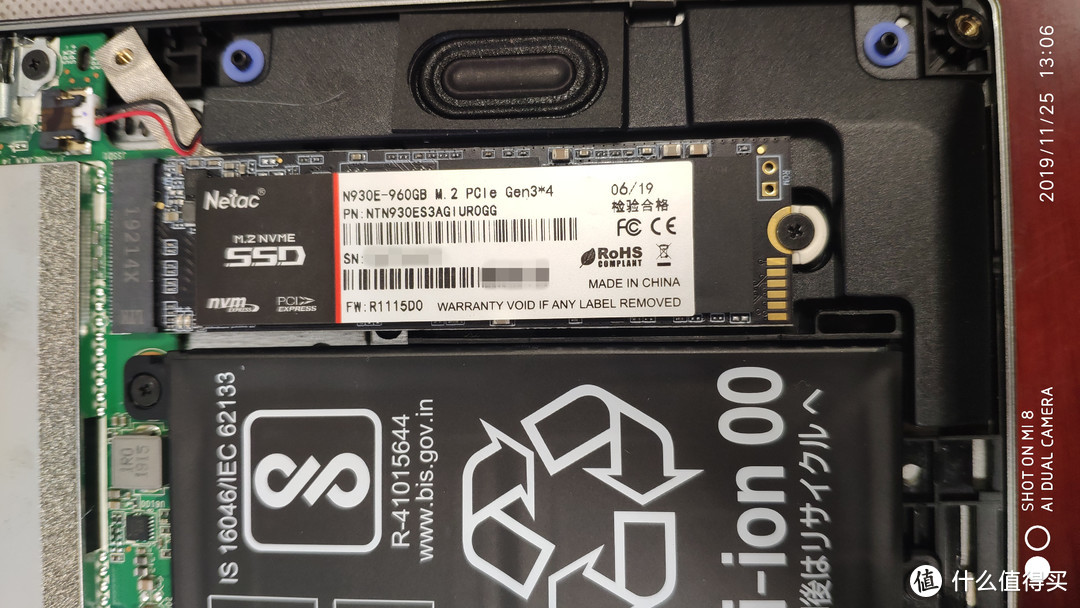 优盘专利到期了，SSD做的如何？朗科绝影960G简晒
