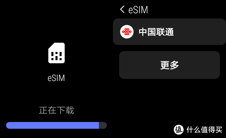 一款典型的Android Wear设备 小米手表两周体验分享