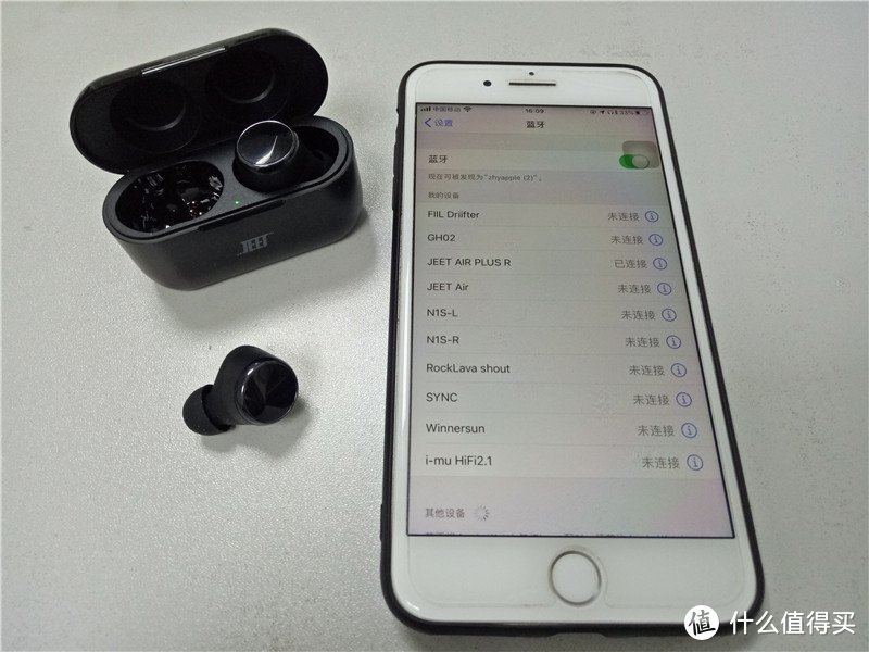 跨界出精品：JEET Air Plus旗舰版蓝牙耳机体验