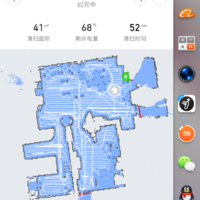 米家扫地机器人1S怎么使用评测体验(米家app|绘制地图|续航)