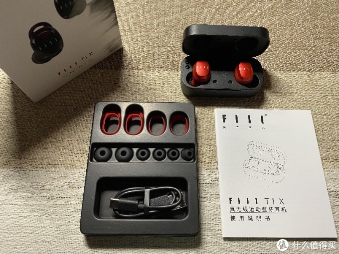FIIL T1X真无线蓝牙耳机