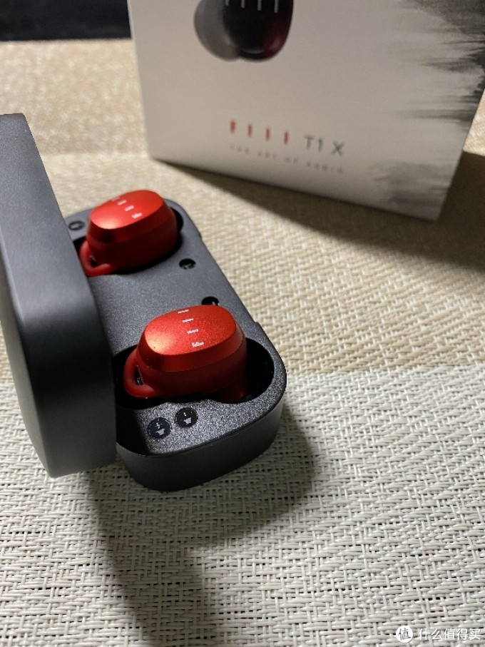 FIIL T1X真无线蓝牙耳机