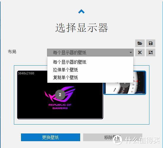 Windows10美化软件分享 —— 又是一阵折腾