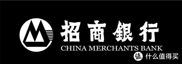 招行用户必看！两大快卡渠道，额度超给力的！