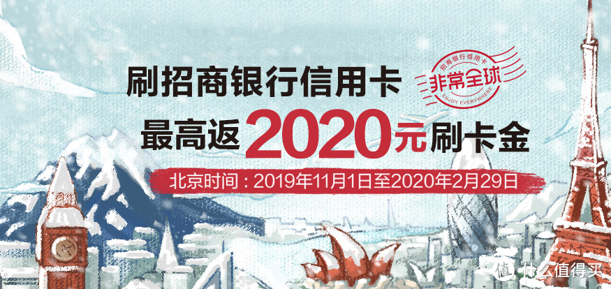 详解2019黑五海淘刷卡攻略以及各种避坑技巧，省钱我是认真的