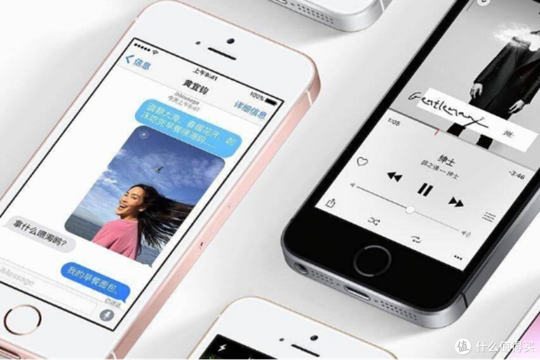 网友爆料iPhone小屏旗舰将发布，配备A13处理器，价格良心